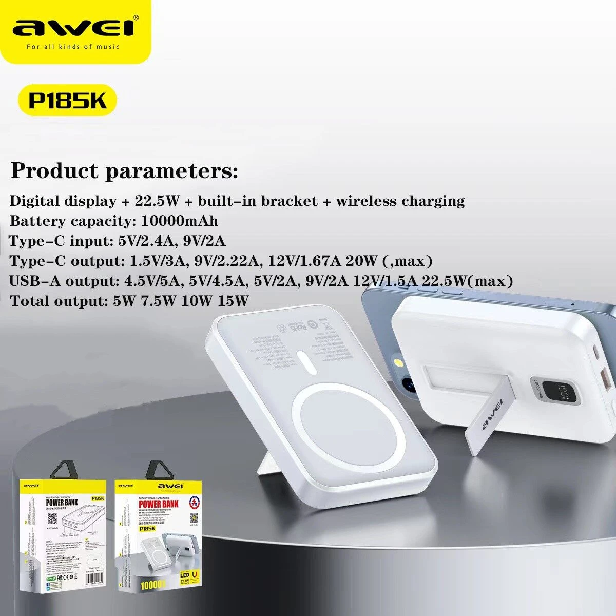 Product